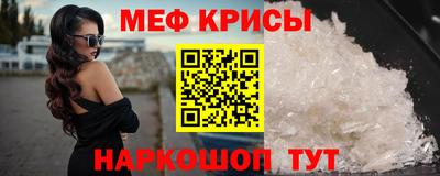 скорость Малгобек