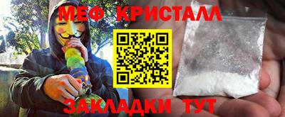 не бодяженный Малоярославец
