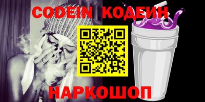 скорость Малгобек