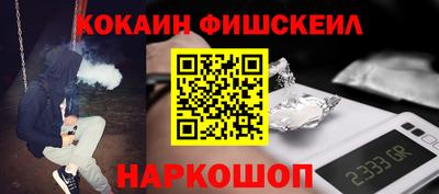 не бодяженный Малоярославец