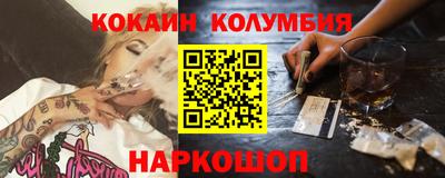 не бодяженный Малоярославец