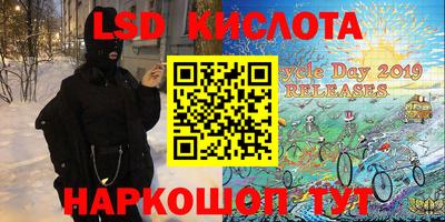 скорость Малгобек