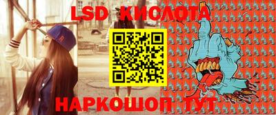 скорость Малгобек