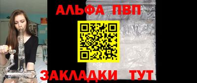 скорость Малгобек