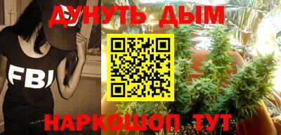 скорость Малгобек
