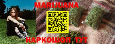 скорость Малгобек