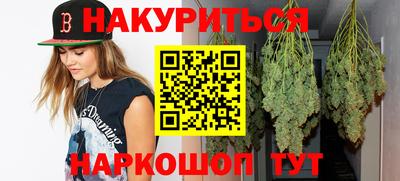 не бодяженный Малоярославец