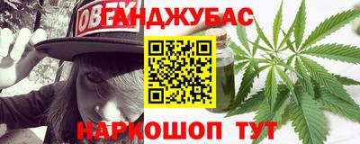 не бодяженный Малоярославец
