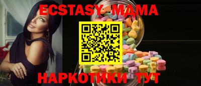 не бодяженный Малоярославец