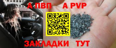 не бодяженный Малоярославец