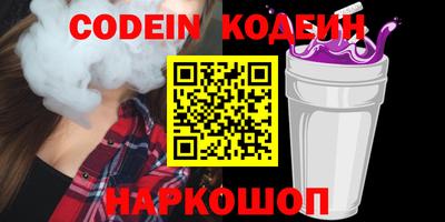 не бодяженный Малоярославец