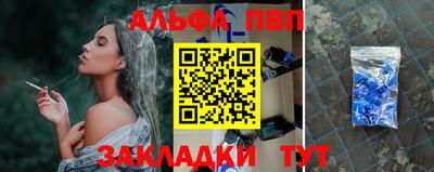 не бодяженный Малоярославец