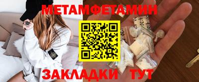 скорость Малгобек