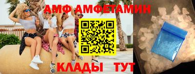 не бодяженный Малоярославец