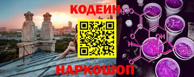 скорость Малгобек