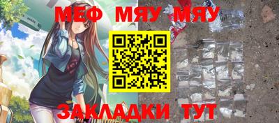 скорость Малгобек
