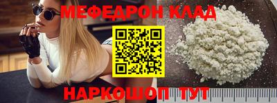 не бодяженный Малоярославец