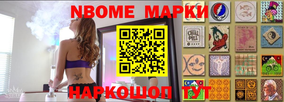 ЛСД экстази ecstasy  Лсд 25 экстази кислота  Вход с VPN  Рассказово 